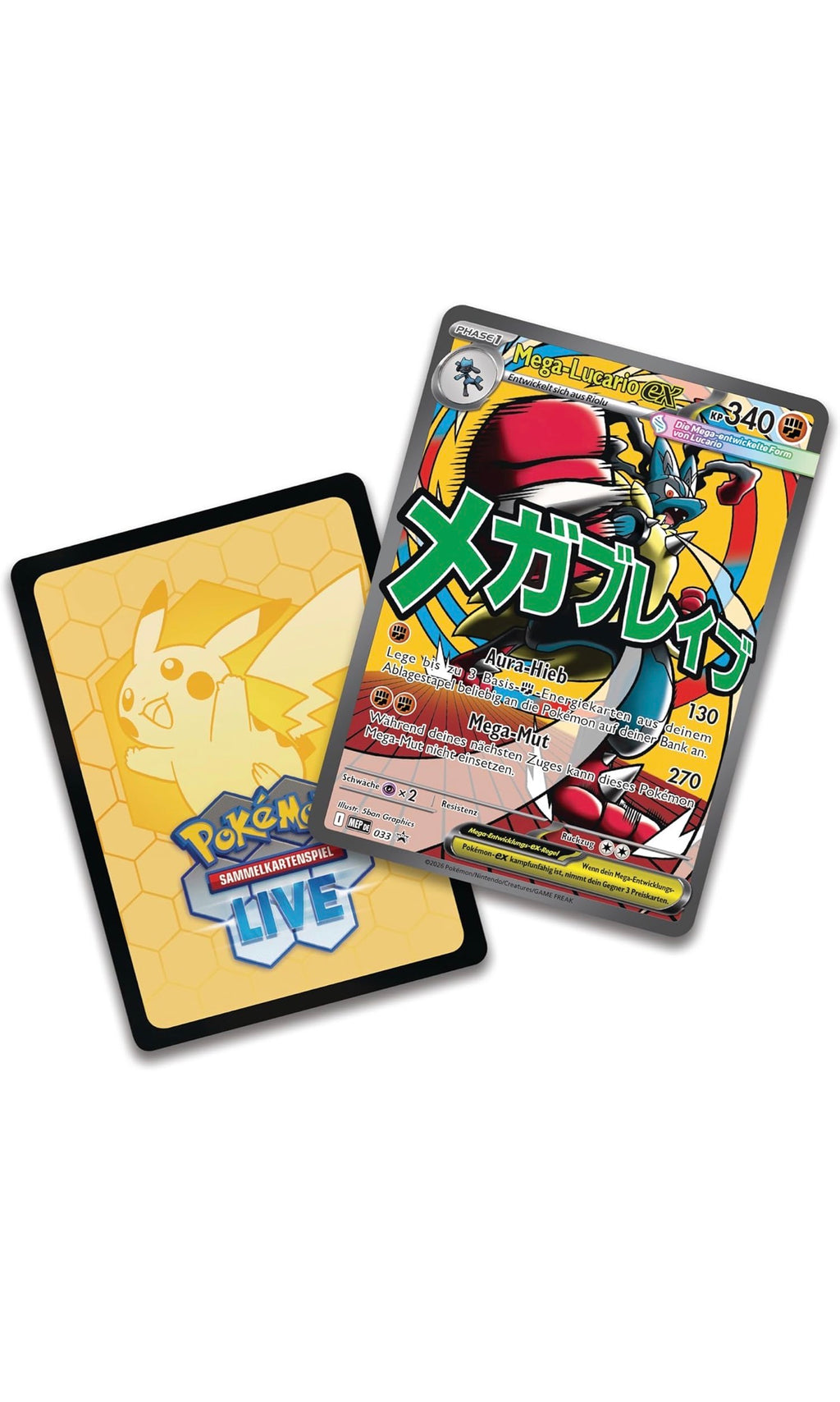 Pokémon Mega Entwicklung Erhabene Helden - Lucario Poster Kollektion