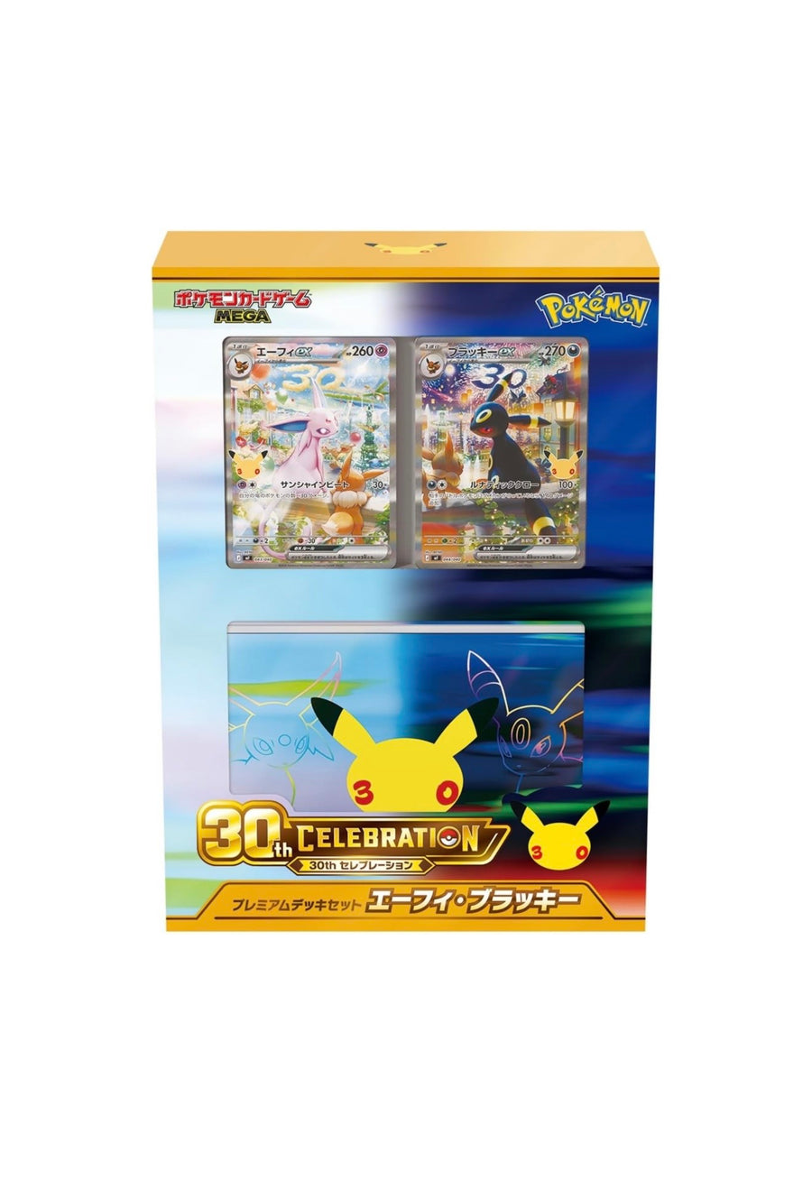 Pokémon MEGA 30th Celebration – Premium Deck Set Espeon & Umbreon (Japanisch)